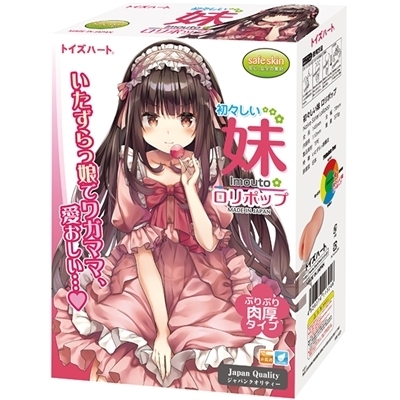 ‰X‚µ‚¢–…@iƒƒŠƒ|ƒbƒvj