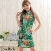 ڍ׏񁡁k@qJt[p[lbg~j`CihX@ߑ@LohX@iO[j